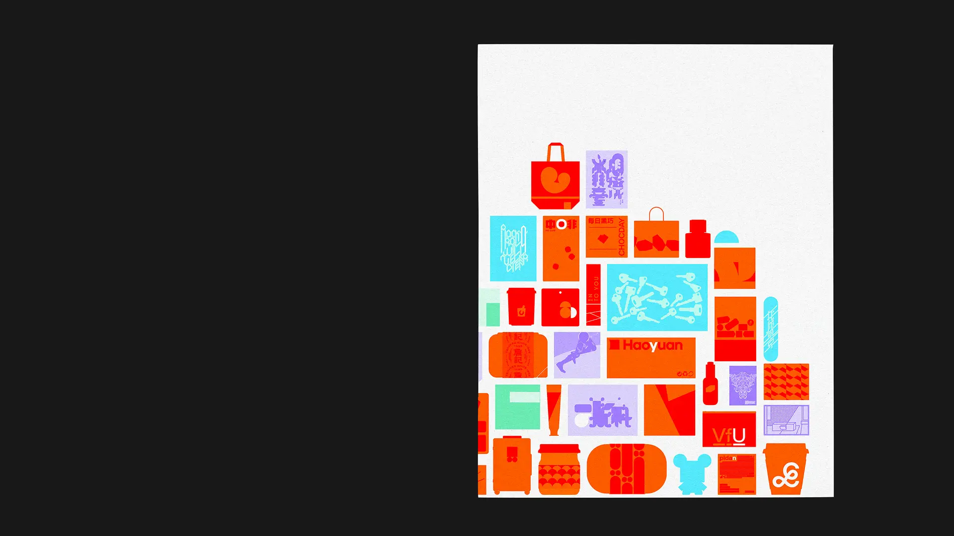 DesignHero thumbnail 2